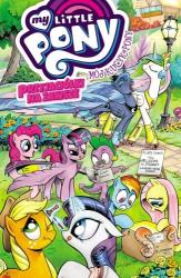 Cover file for 'Mój Kucyk Pony: Przyjaciółki na zawsze, tom 1'