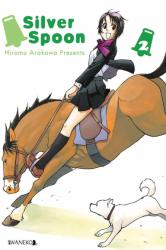 Cover file for 'Silver Spoon, tom 2'