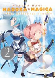 Cover file for 'Puella Magi Madoka Magica: The Different Story, tom 2'