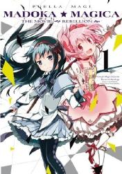 Cover file for 'Puella Magi Madoka Magica the Movie: Rebellion, tom 1'