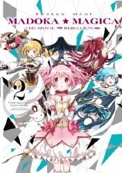 Cover file for 'Puella Magi Madoka Magica the Movie: Rebellion, tom 2'