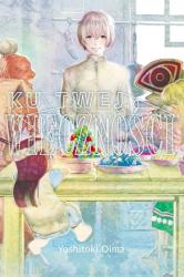 Cover file for 'Ku twej wieczności, tom 3'