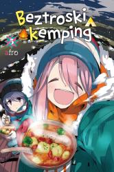 Cover file for 'Beztroski kemping, tom 5'