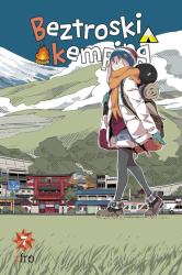 Cover file for 'Beztroski kemping, tom 7'