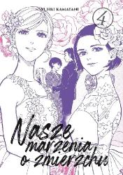 Cover file for 'Nasze marzenia o zmierzchu, tom 4'