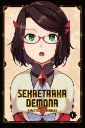 Cover file for 'Sekretarka demona, tom 1'