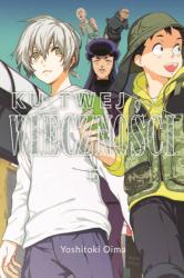 Cover file for 'Ku twej wieczności, tom 15'