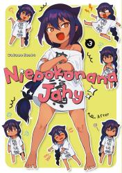 Cover file for 'Niepokonana Jahy, tom 3'