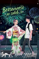 Cover file for 'Bezsenność po szkole, tom 3'