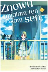 Cover file for 'Znowu miałam ten sam sen, tom 2'