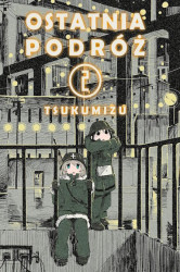 Cover file for 'Ostatnia podróż, tom 2'