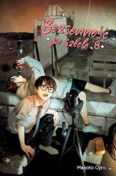 Cover file for 'Bezsenność po szkole, tom 8'