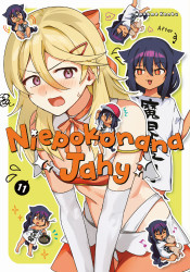 Cover file for 'Niepokonana Jahy, tom 11'