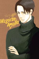 Cover file for 'Wzgórze Apolla, tom 5'