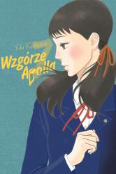 Cover file for 'Wzgórze Apolla, tom 7'