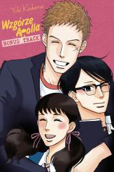 Cover file for 'Wzgórze Apolla. Bonus Track'