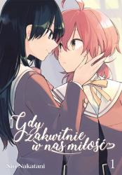 Cover file for 'Gdy zakwitnie w nas miłość, tom 1'