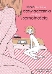 Cover file for 'Moje lesbijskie doświadczenia w walce z samotnością'