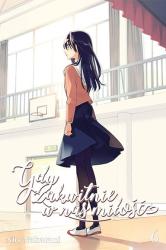 Cover file for 'Gdy zakwitnie w nas miłość, tom 6'