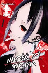 Cover file for 'Kaguya-sama: Miłość to wojna, tom 1'