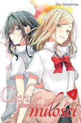 Cover file for 'Cicha piosenka o miłości, tom 4'