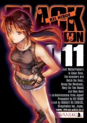 Cover file for 'Black Lagoon, tom 11'