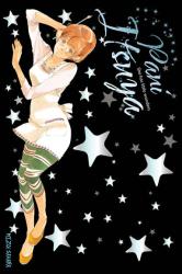 Cover file for 'Pani Itsuya'