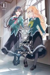 Cover file for 'Yuri to moja praca! Tom 1'