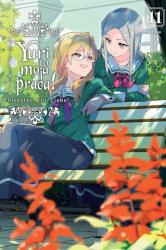 Cover file for 'Yuri to moja praca! Tom 11'