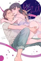 Cover file for 'Baby Violet Re:Play'