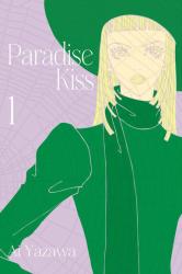 Cover file for 'Paradise Kiss, tom 1'