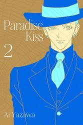 Cover file for 'Paradise Kiss, tom 2'