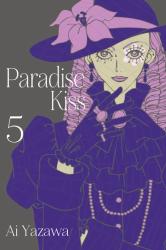Cover file for 'Paradise Kiss, tom 5'