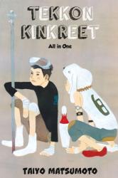 Cover file for 'Tekkon Kinkreet: All in One'