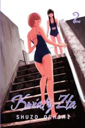 Cover file for 'Kwiaty zła, tom 2'