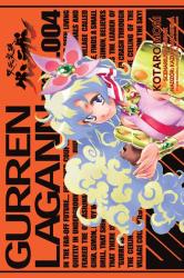 Cover file for 'Przebijający niebosa Gurren Lagann, tom 4'