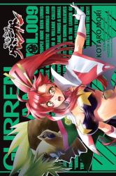 Cover file for 'Przebijający niebosa Gurren Lagann, tom 9'