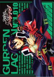 Cover file for 'Przebijający niebosa Gurren Lagann, tom 10'