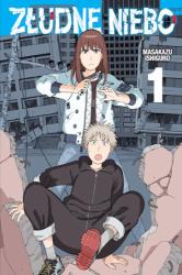 Cover file for 'Złudne niebo, tom 1'