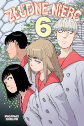 Cover file for 'Złudne niebo, tom 6'