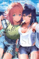 Cover file for 'Lato, którego nie znałam z tobą, tom 2'