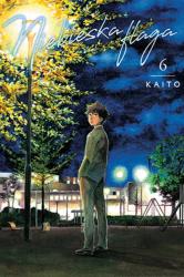 Cover file for 'Niebieska flaga, tom 6'