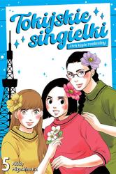Cover file for 'Tokijskie singielki i ich tęgie rozkminy, tom 5'