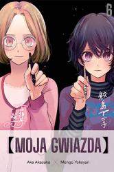 Cover file for '„Moja gwiazda”, tom 6'