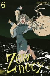 Cover file for 'Zew nocy, tom 6'