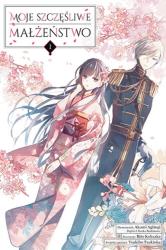 Cover file for 'Moje szczęśliwe małżeństwo, tom 1'