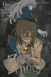 Cover file for 'Zew nocy, tom 9'