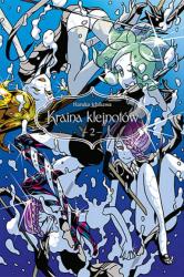 Cover file for 'Kraina klejnotów, tom 2'