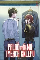 Cover file for 'Paląc z tobą na tyłach sklepu, tom 2'