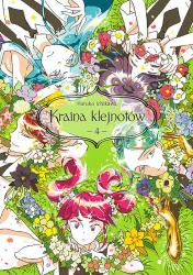 Cover file for 'Kraina klejnotów, tom 4'